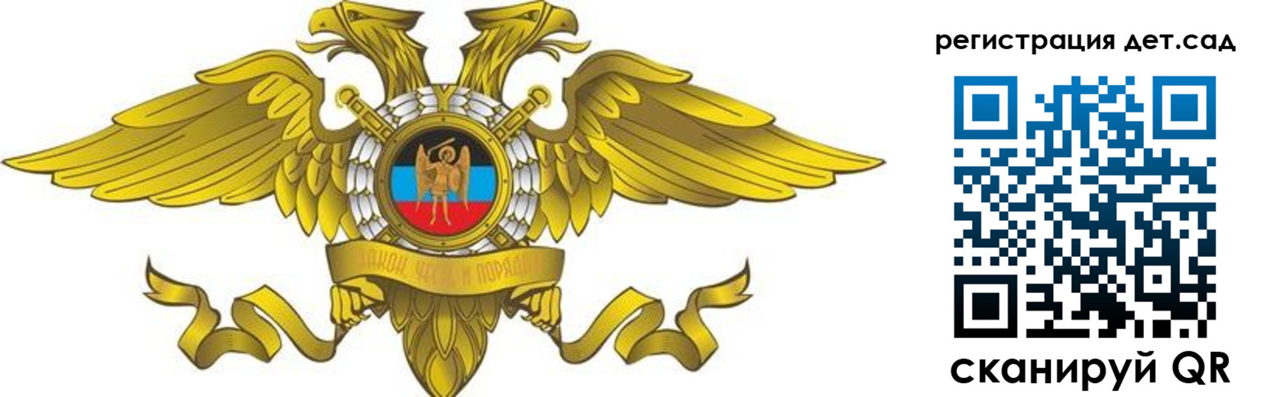 пропишу в квартире в Петухово